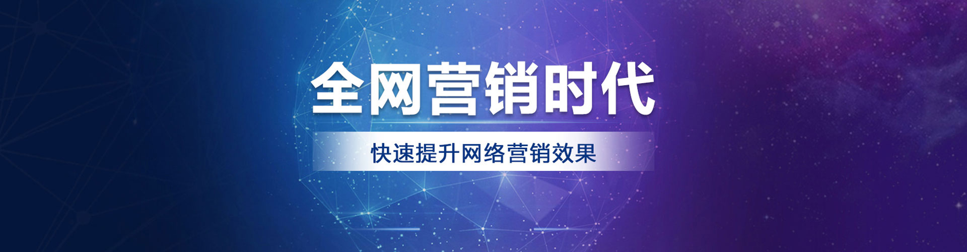 义安信息流优化师