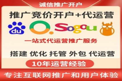 案例分享：信息流优化师如何实现品牌口碑传播